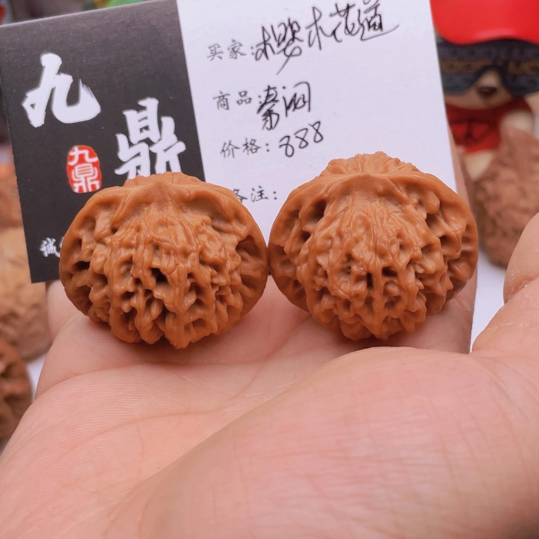 樱***—桃核吊坠秦闷狮子头