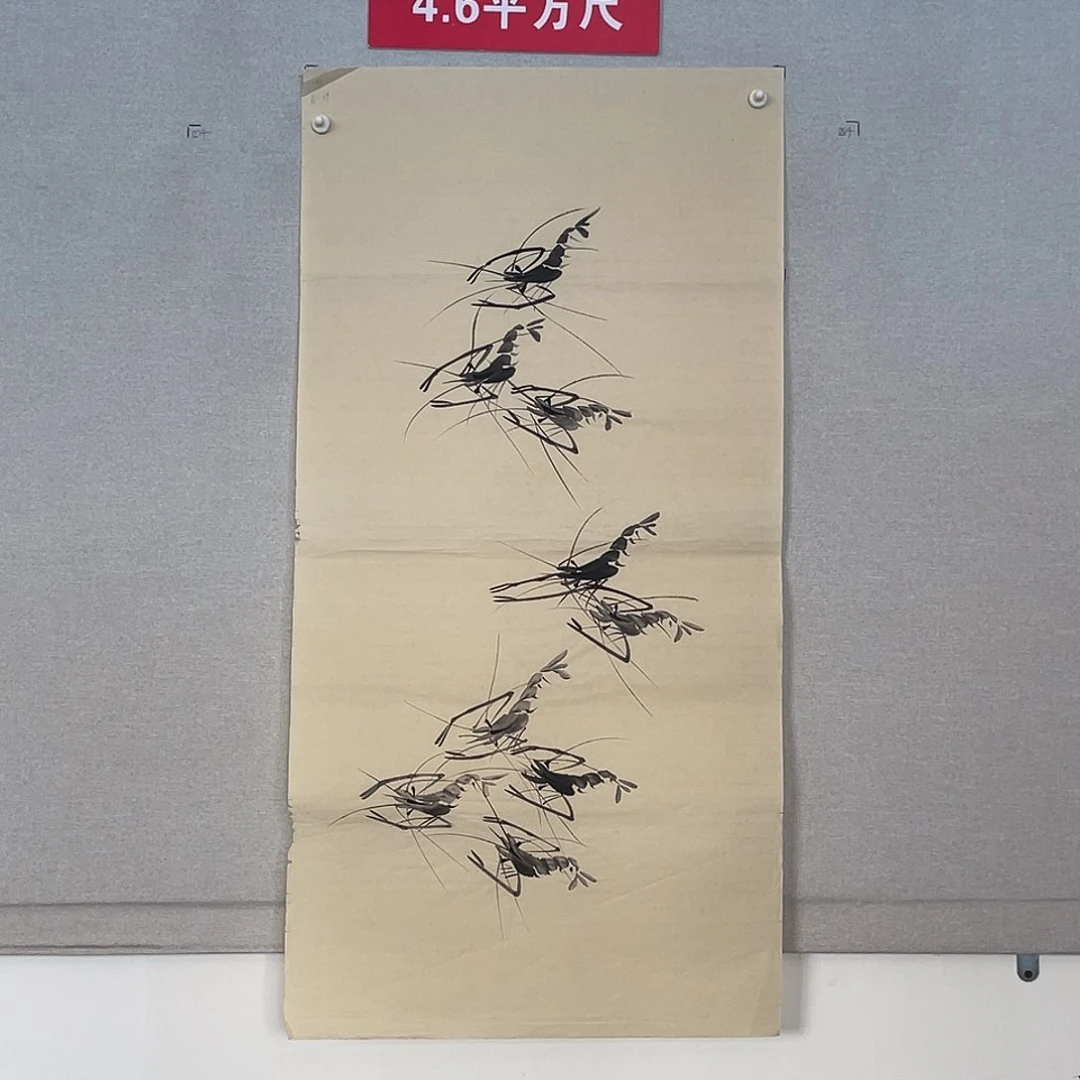 国画山水画作品欣赏91