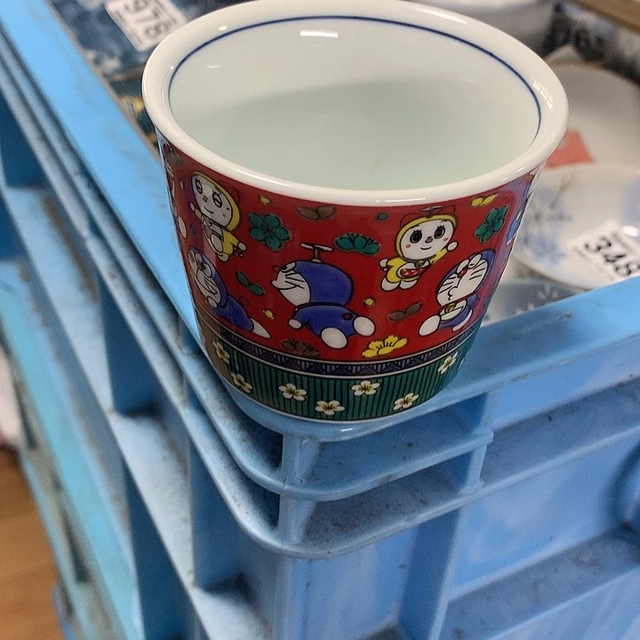 卡***球啊啊啊啊啊啊啊啊啊
