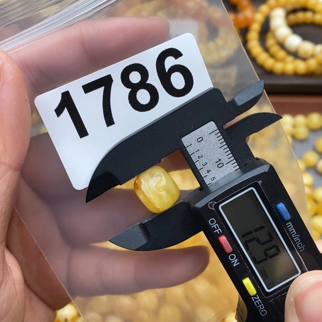 蜜蜡珠宝奇石未镶嵌