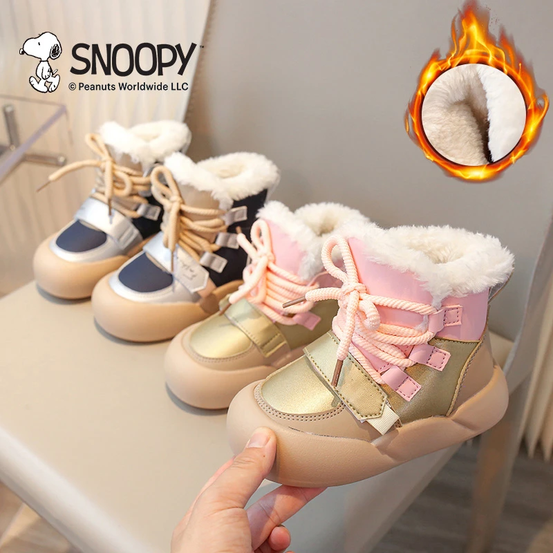 史努比棉鞋女童2025新款冬季儿童加绒加厚雪地靴保暖运动黑色棉靴