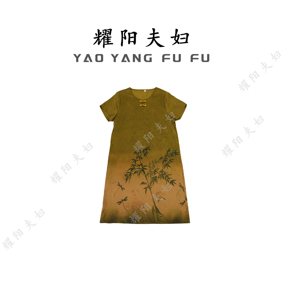 【耀阳专属】 D260 【绿从 】新款新中式国潮连衣裙女复古百搭女装