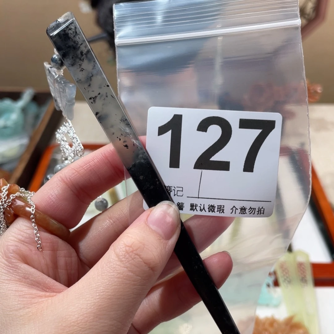 蛇纹石玉足铂镶嵌发饰