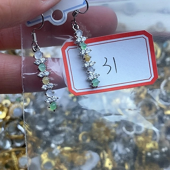 翡翠未镶嵌戒指31