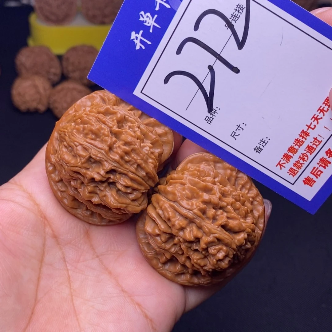 272号链接四座楼4.6尺00000