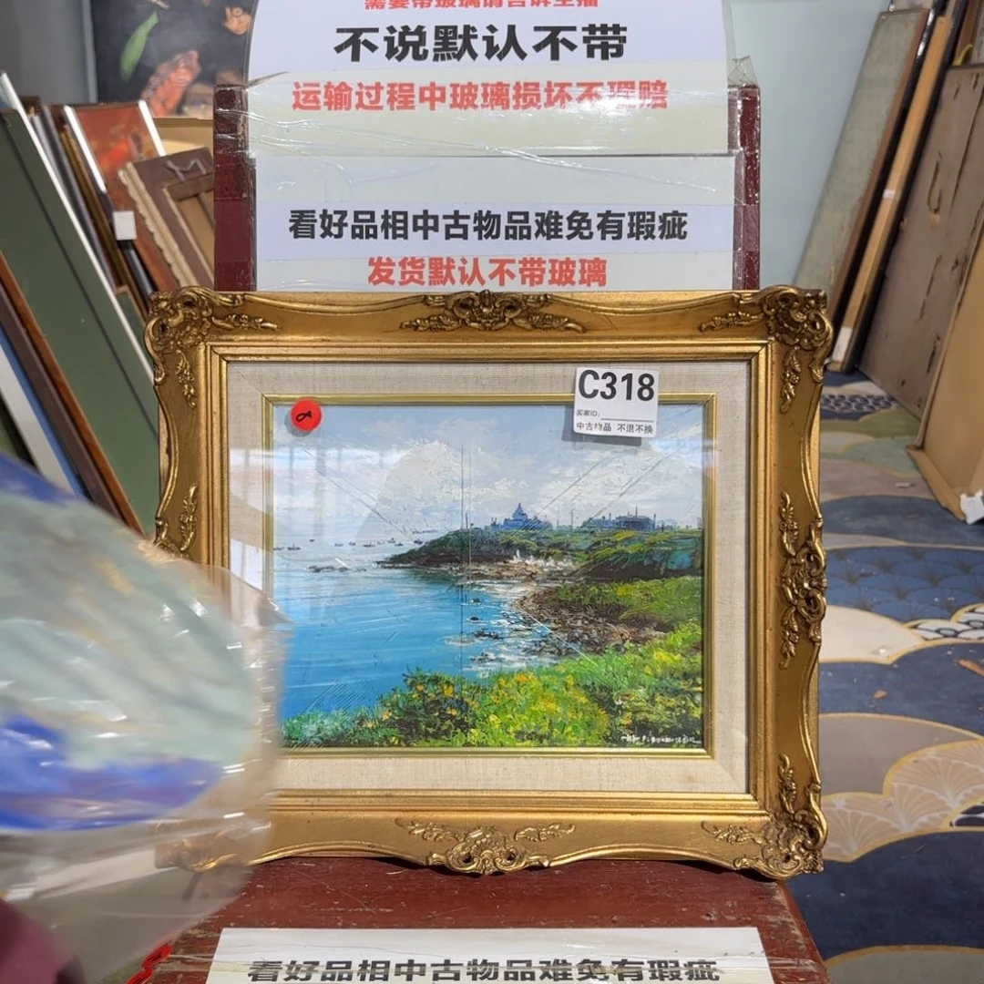 版画安*诚框画手绘作品8