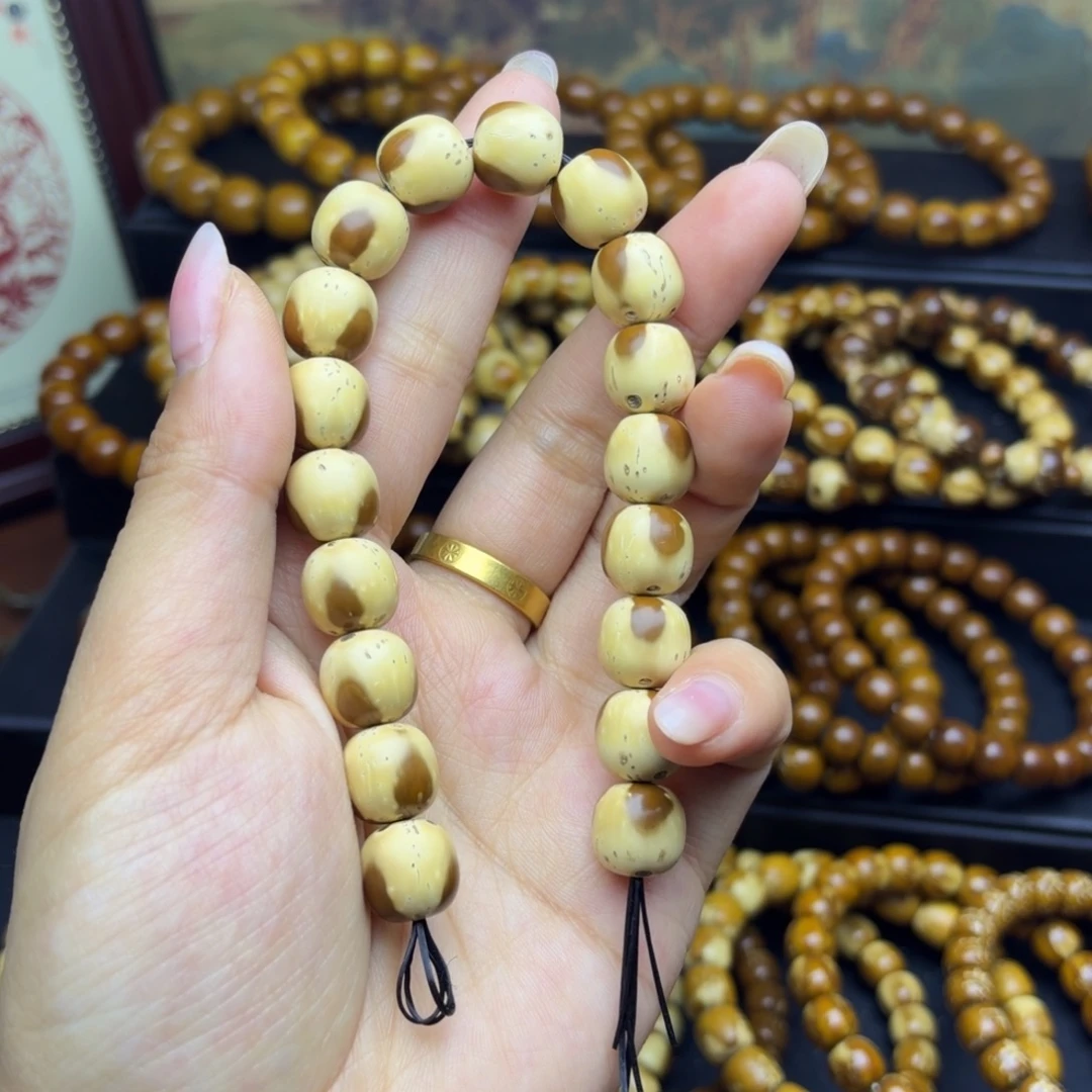 紫金鼠手串12尺寸半实心三花