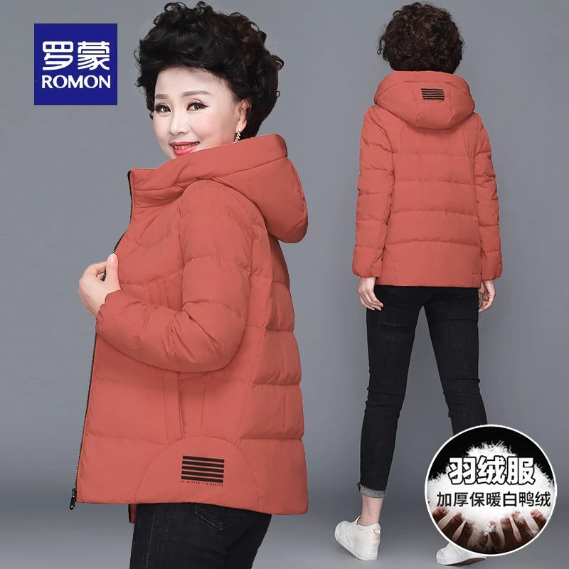 罗蒙中老年女装妈妈羽绒服中老年人2024新款冬装棉袄中年秋冬外套