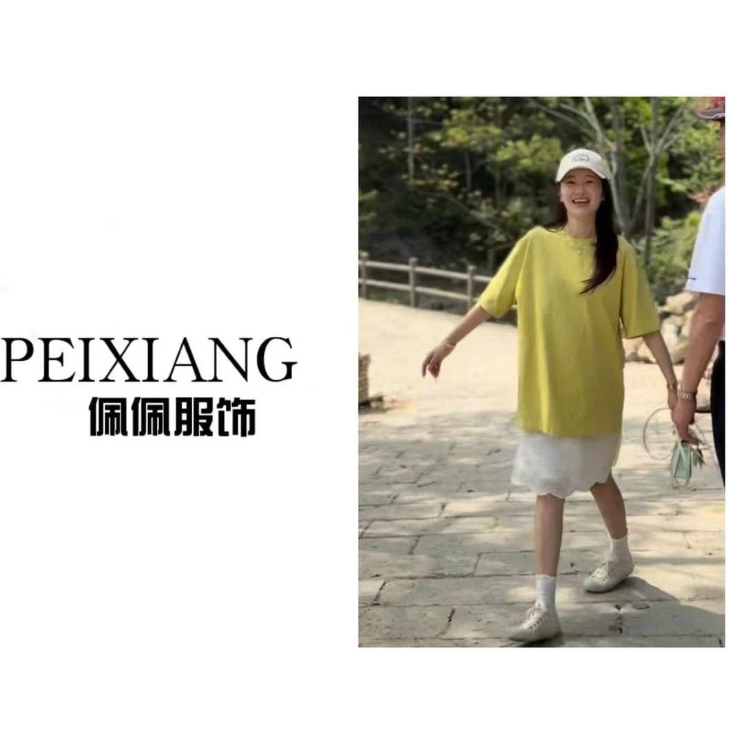 佩佩PA 【福福款只出不进】短袖T恤 T18596 6046187  仙11