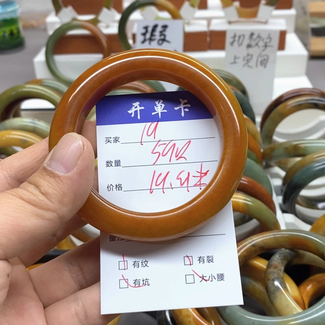 蛇纹石玉未镶嵌手镯墨*