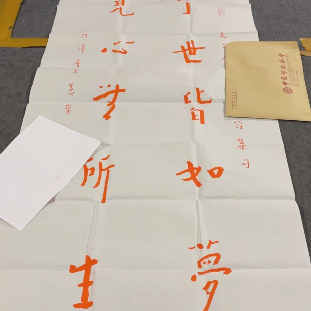 年画画作品欣赏作品欣赏