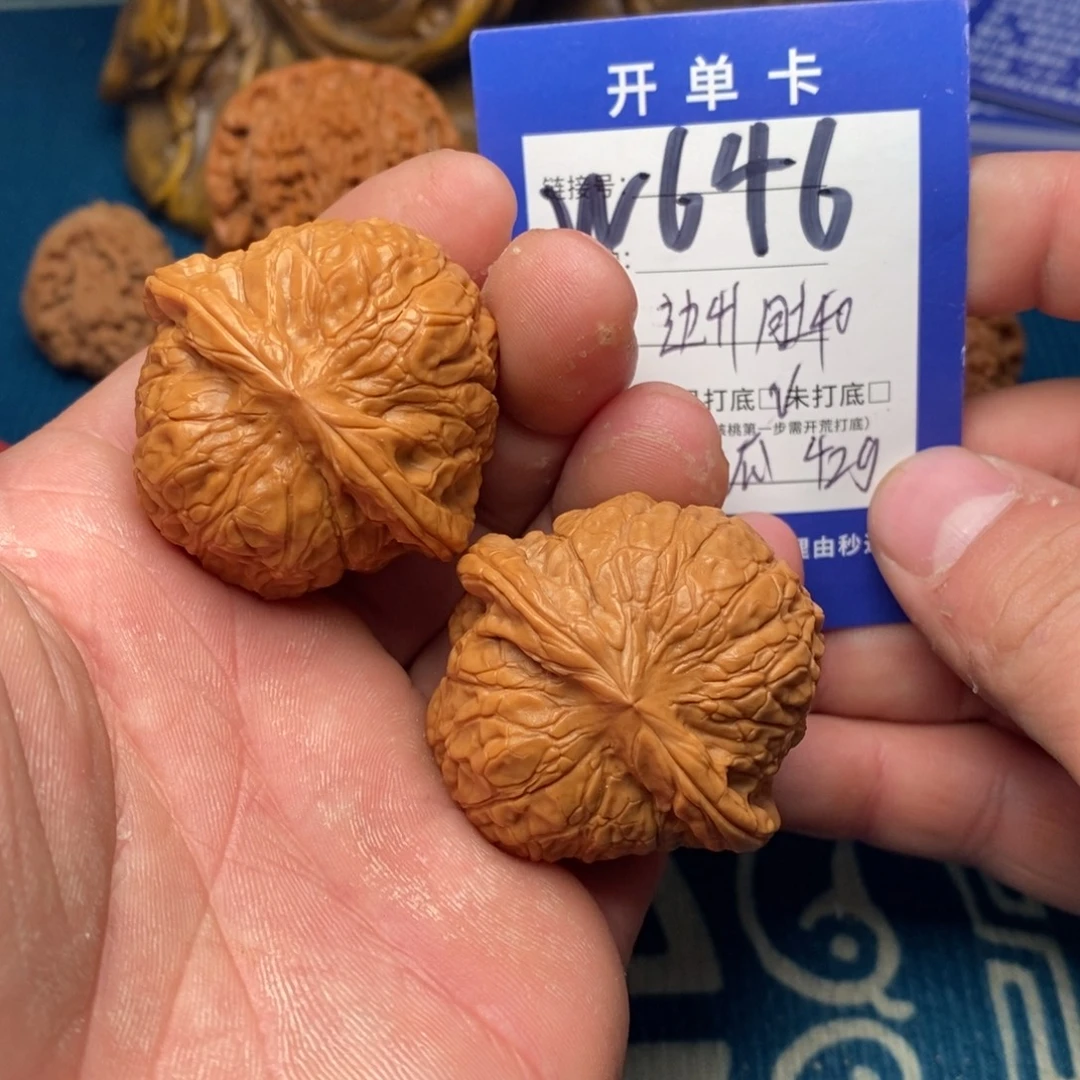 把件文玩核桃文玩