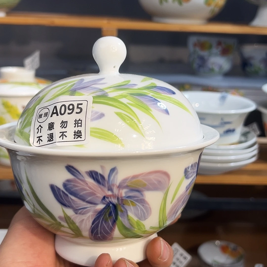 陶瓷景德镇手绘陶瓷