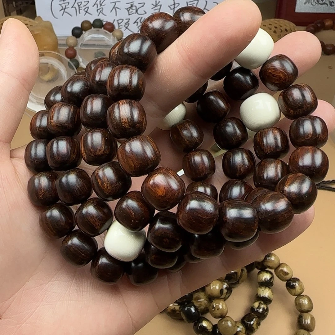 黄花梨/降香黄檀手串/手链1.2.1.3搭配猛犸牙顶珠