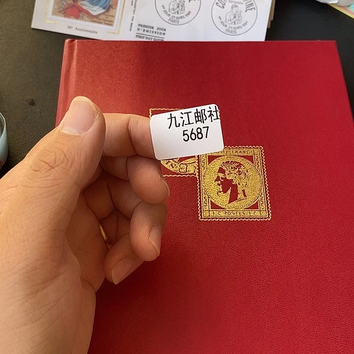 5687的的的的的的