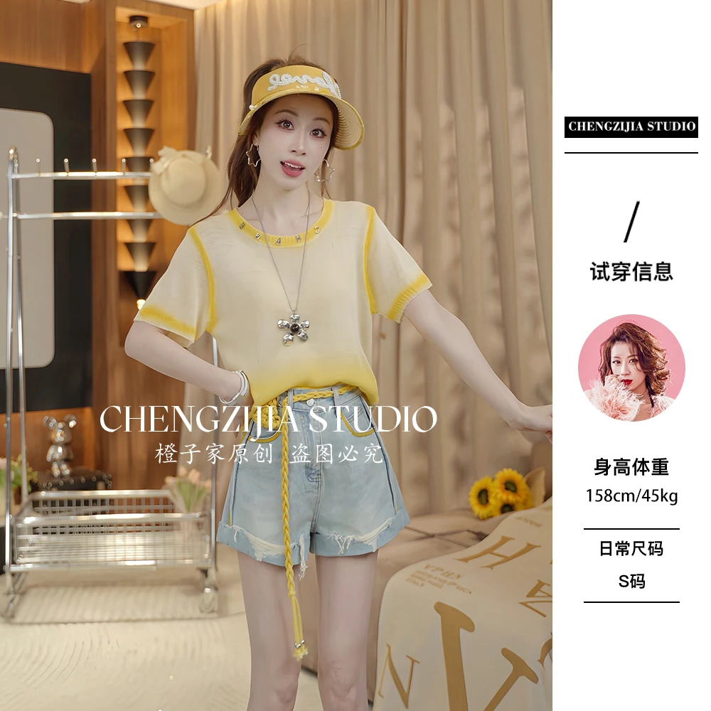 【裴诗婷】橙子·studio【街头酷妹】TX00089晕染百搭设计感显瘦T恤08