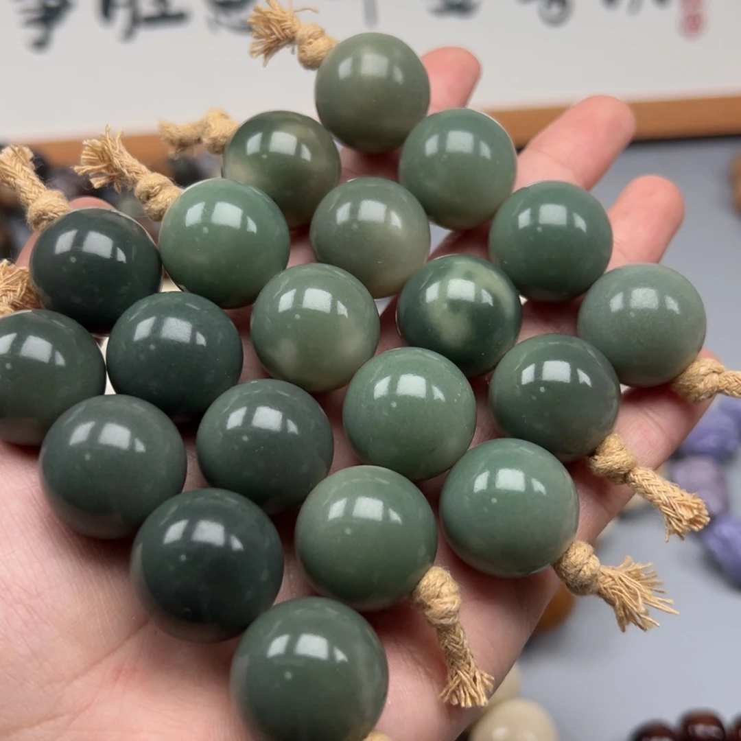 菩提根/象牙果吊坠A608圆珠20左右微瑕一串随机