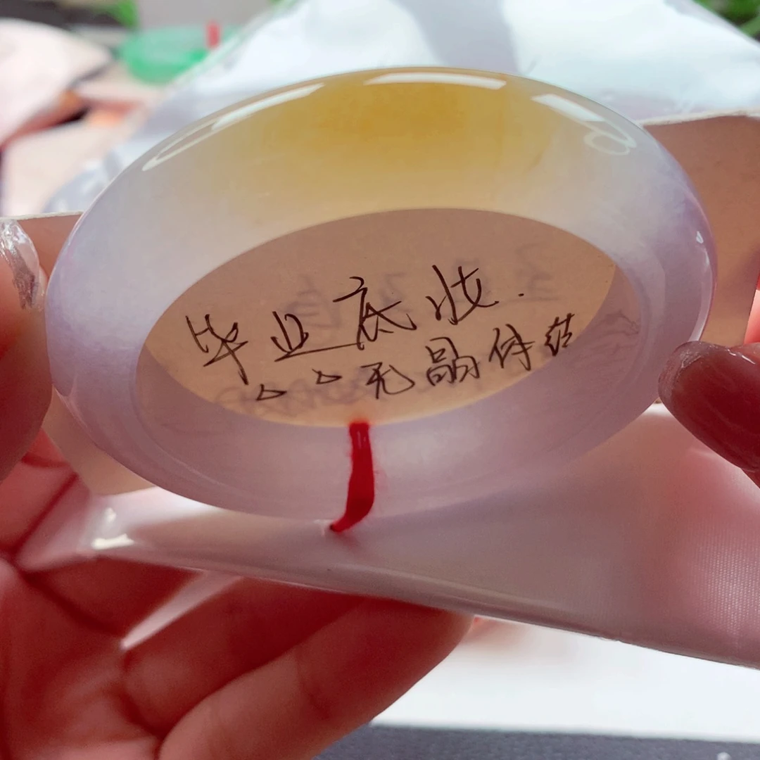 R***️翡翠未镶嵌手镯师妹冰黄超高性价比无结构分纯天然翡翠手镯