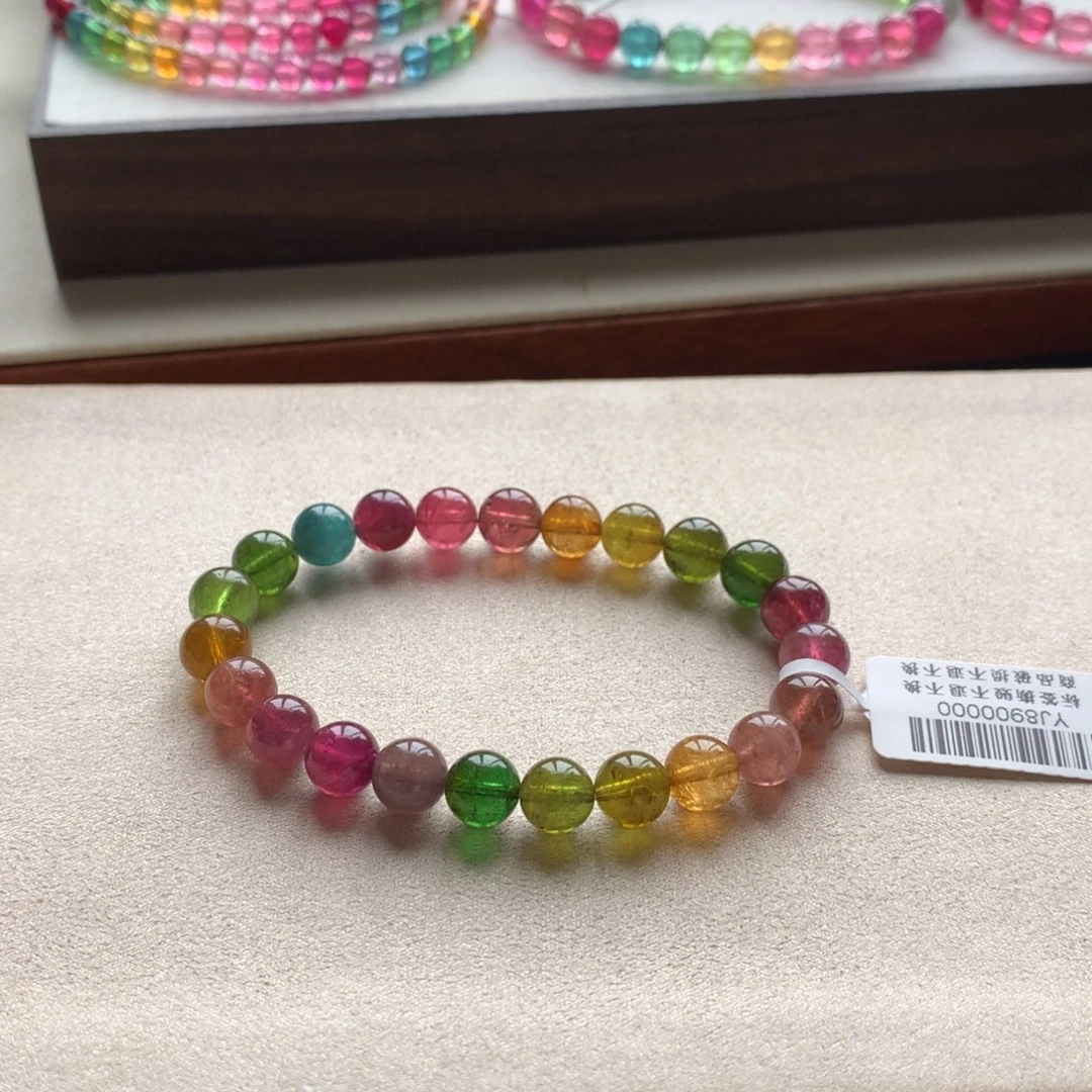 手链碧玺未镶嵌碧玺