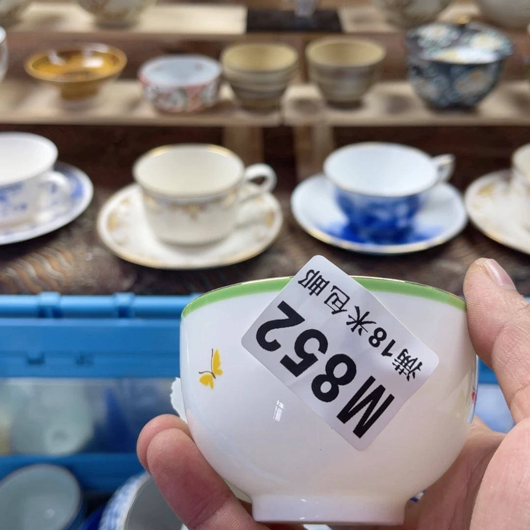 曳***野瓷片AAAAAAAAAA852