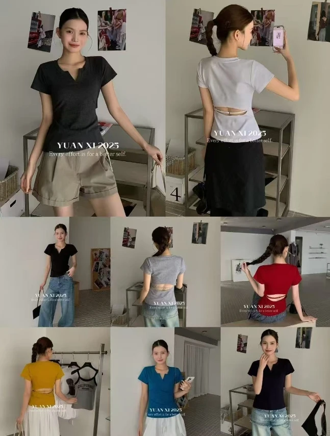 温柔瑶-元熙#韩系显瘦小V领露腰短袖上衣#7133