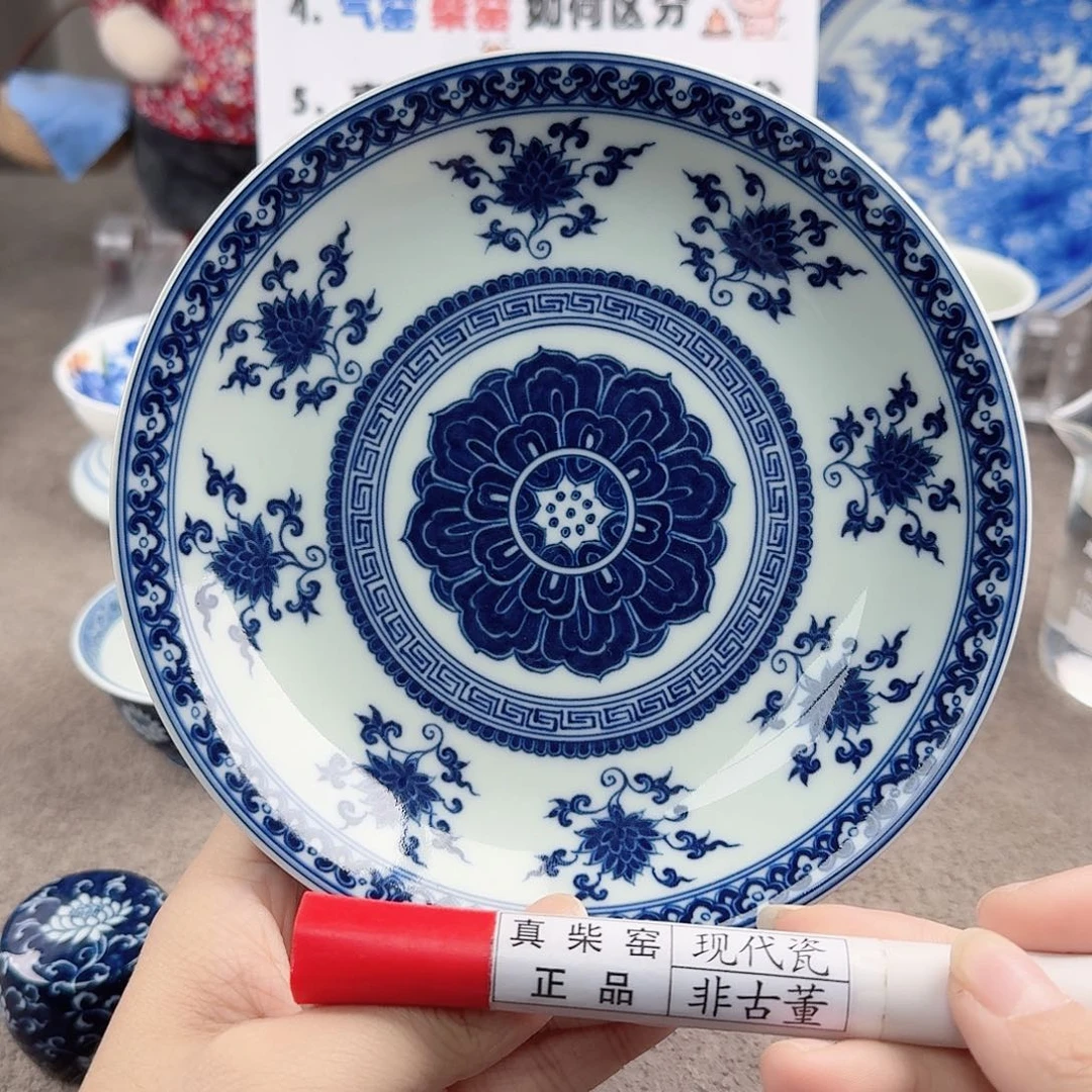 陶陶瓷艺术设计中心