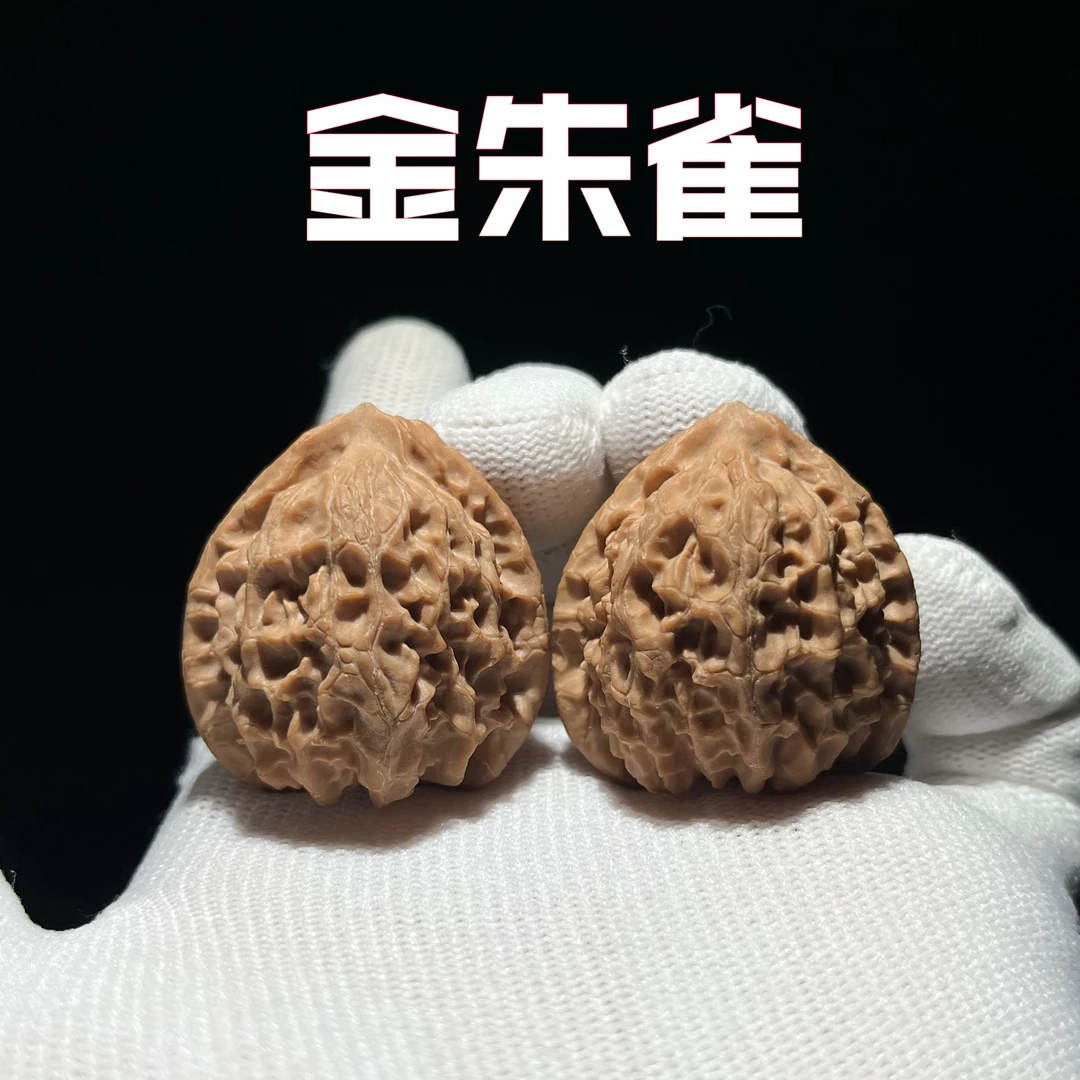 【全品金朱雀（个别微修小尖）】文玩核桃手把件 涞水好物