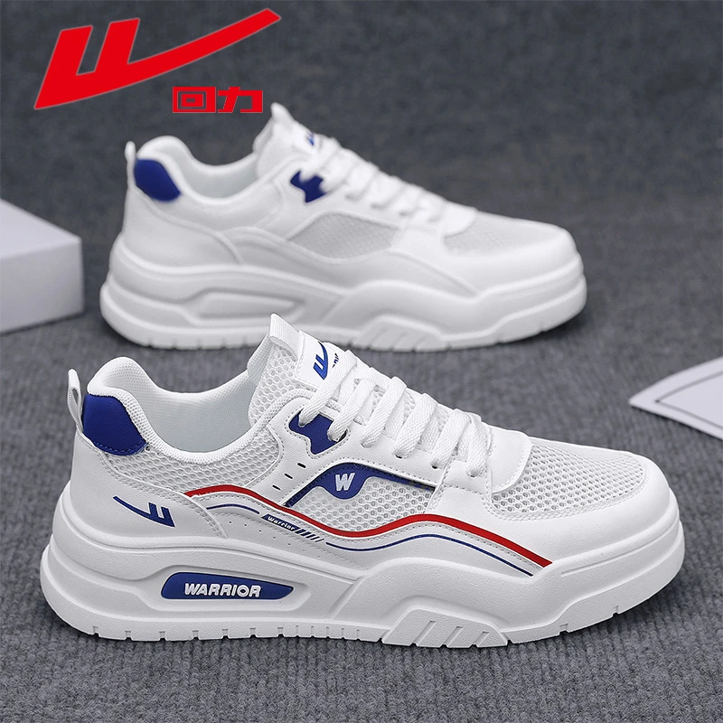 回力透气板鞋男款2025新款夏季网面男鞋潮流百搭镂空韩版小白鞋