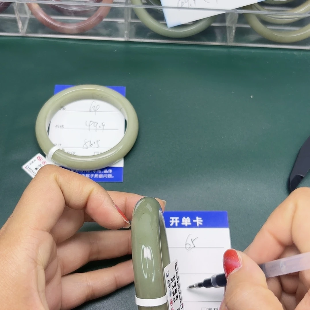 石英质玉未镶嵌手镯65/6059