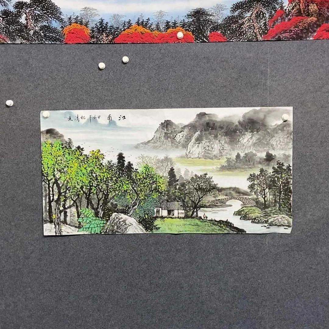 国画四尺山水一副