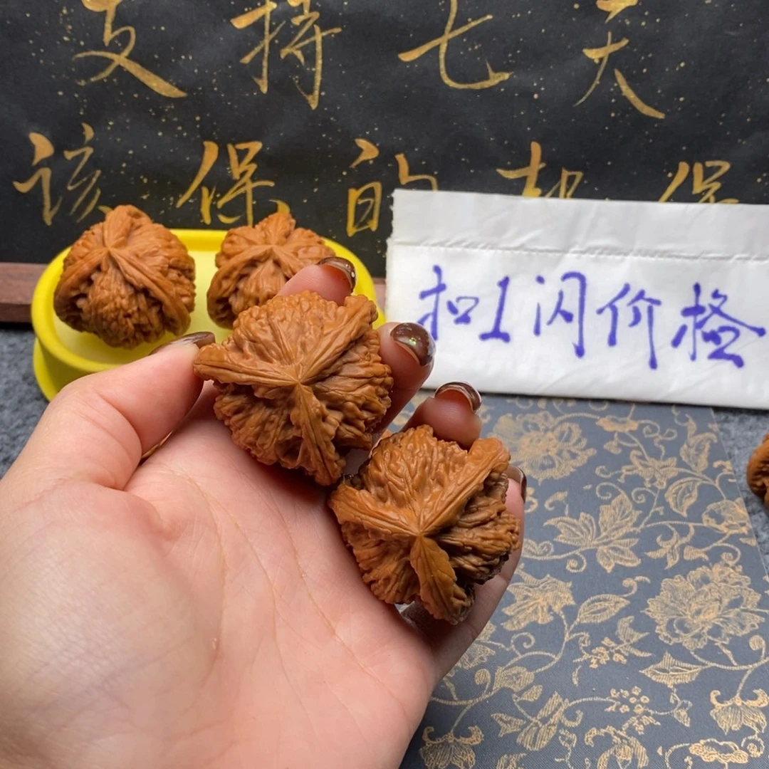 吊坠文玩核桃F****m