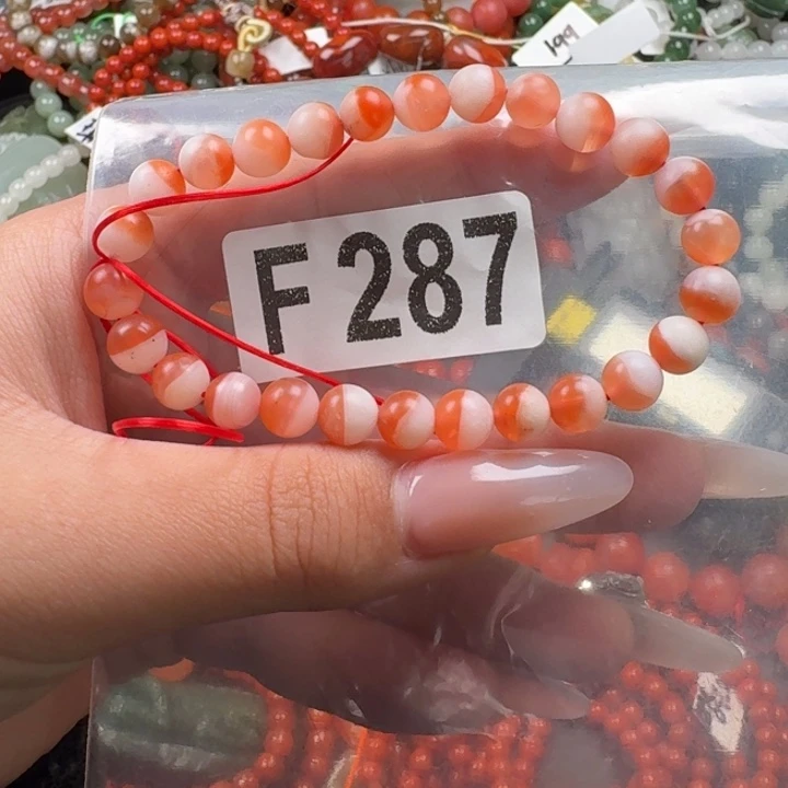 南红玛瑙未镶嵌珠宝奇石