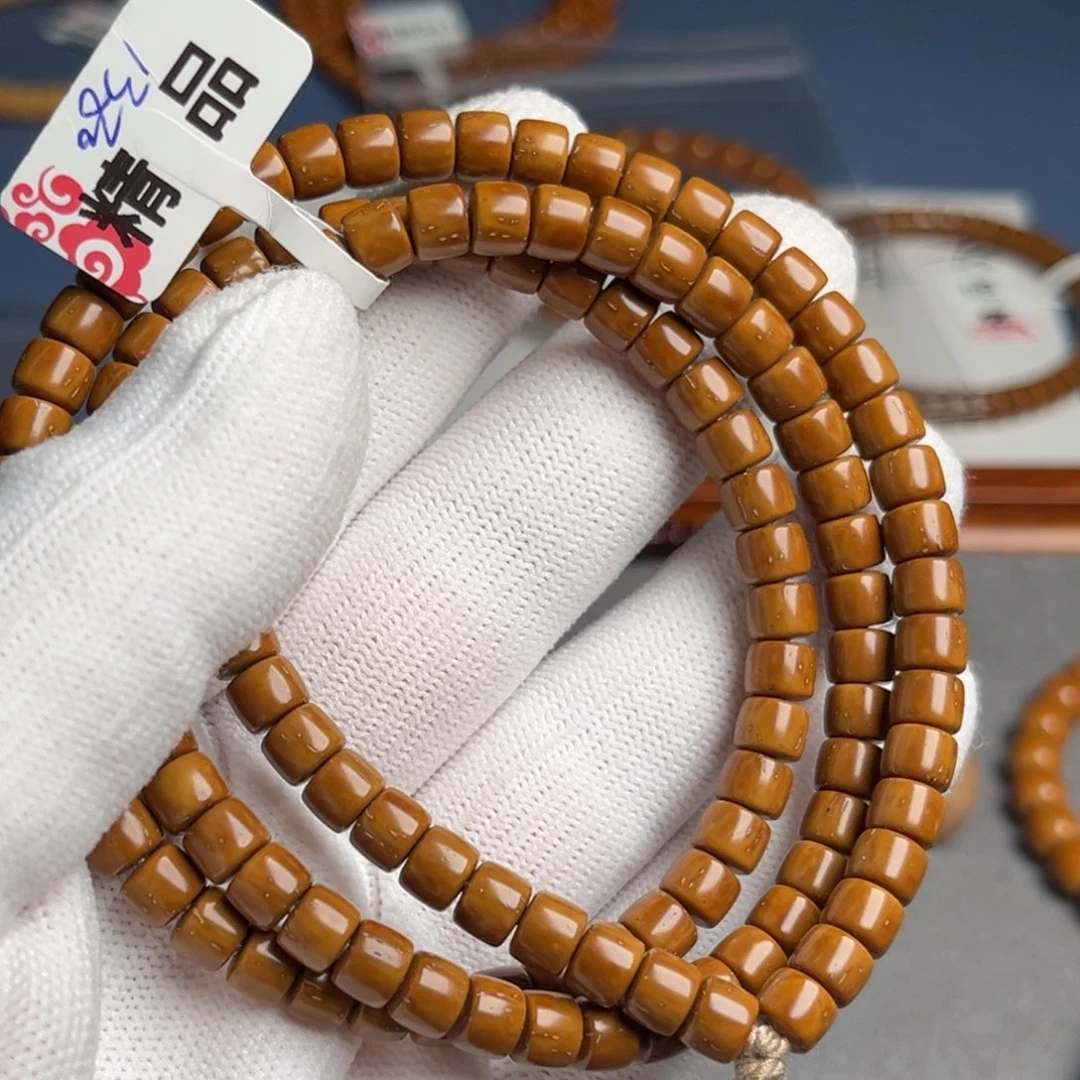 吊坠紫金鼠6尺鼠尖精品