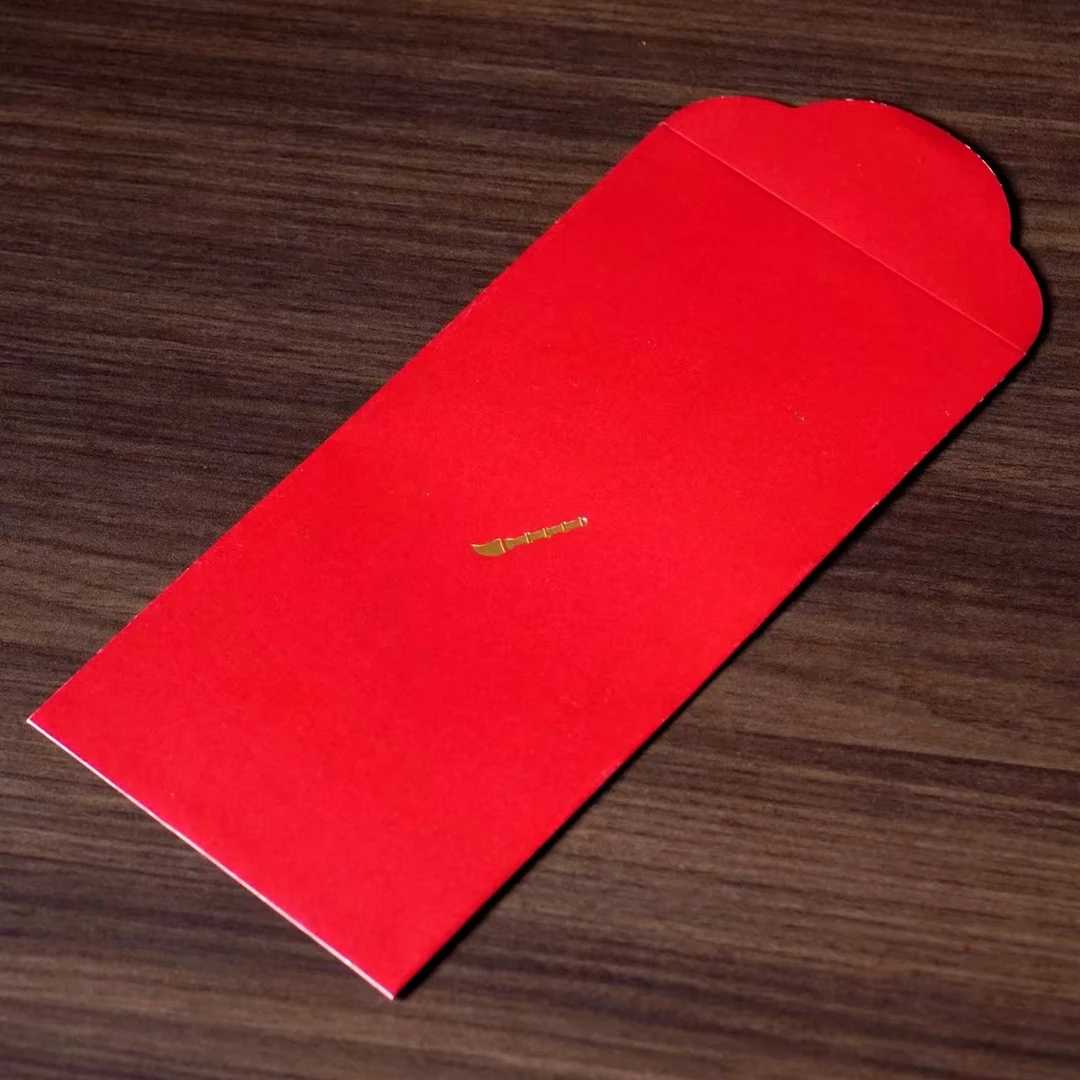 2025年新款新年红包创意中式