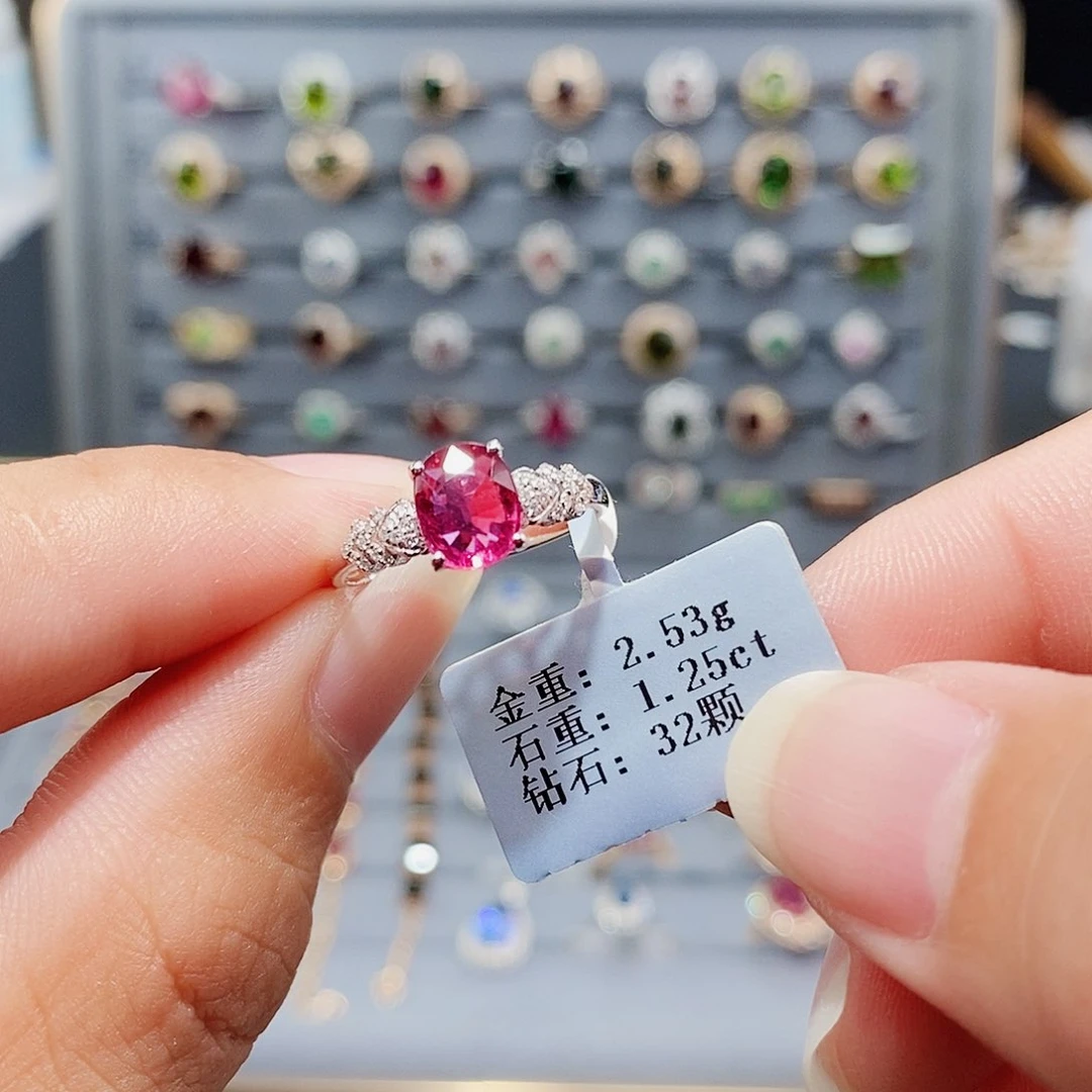 碧玺戒指铂Pt950镶嵌1.25ct