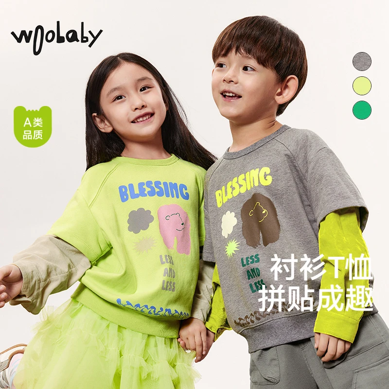 【woobaby】撞色假两件儿童长袖T恤男女童25秋冬毛圈上衣打底衫