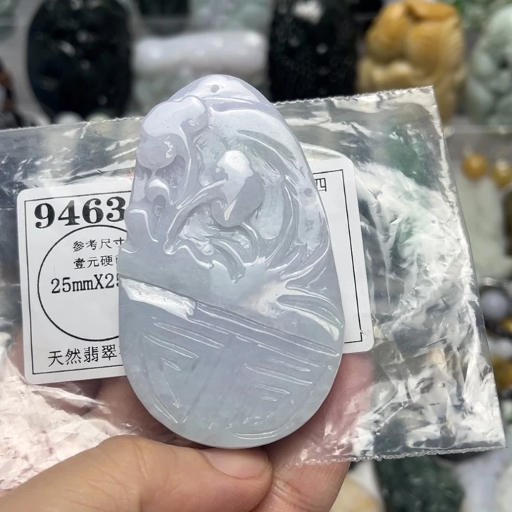 翡翠未镶嵌挂件9463
