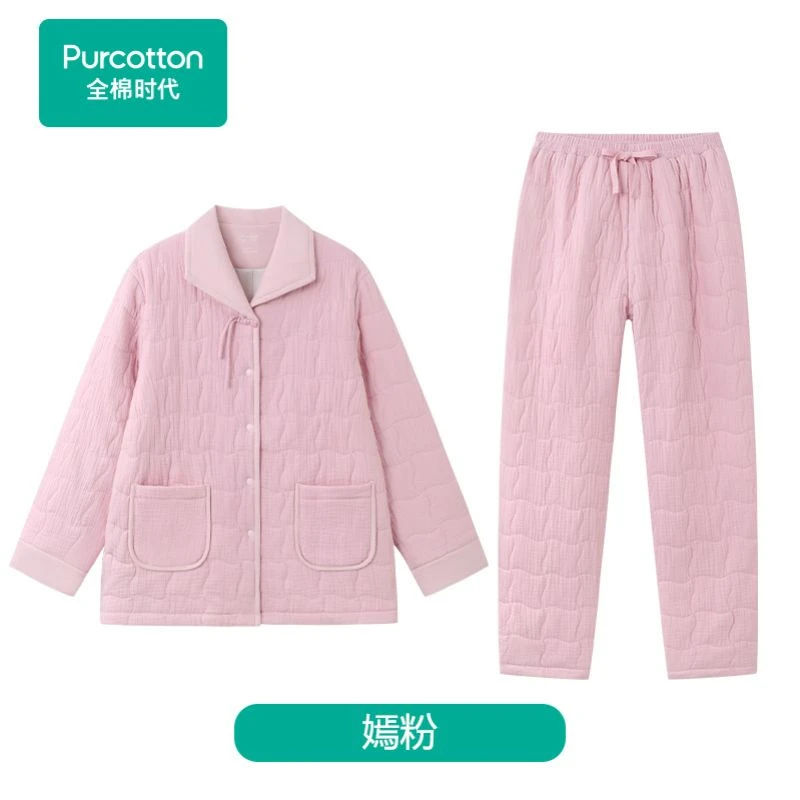 女士空气褶皱纱素色夹棉睡衣家居服长袖长裤套装,1套装【全棉时代】