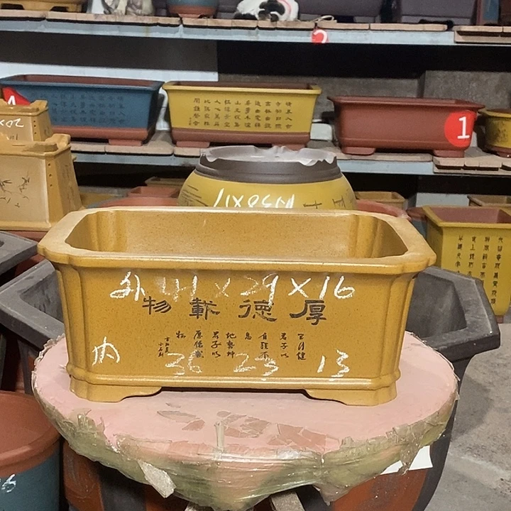 紫砂花盆花盆包邮