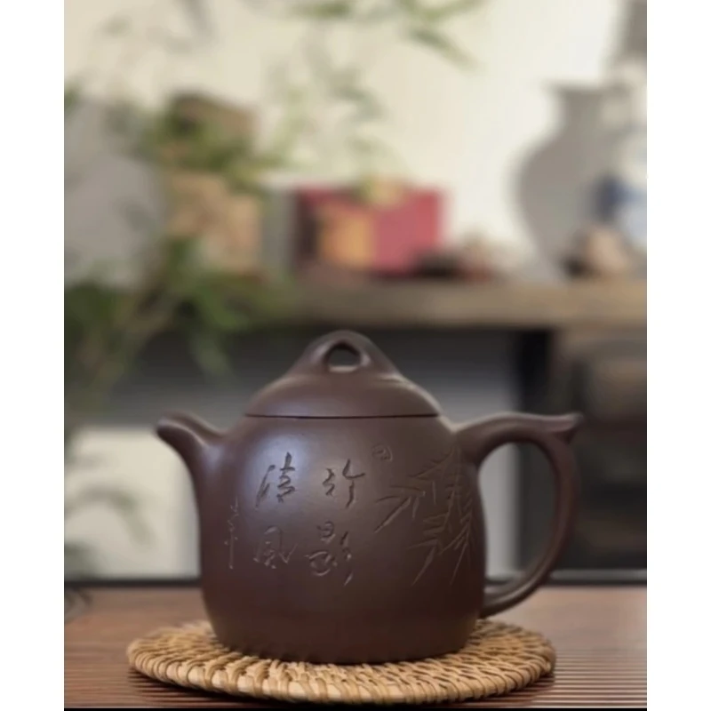 石红清风竹影秦权紫砂壶