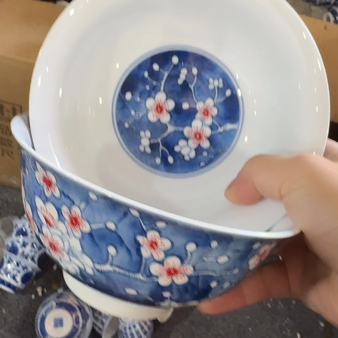 景德镇陶瓷888888888889999