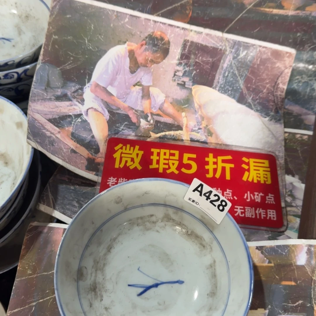 16 全手工手绘，京东包邮