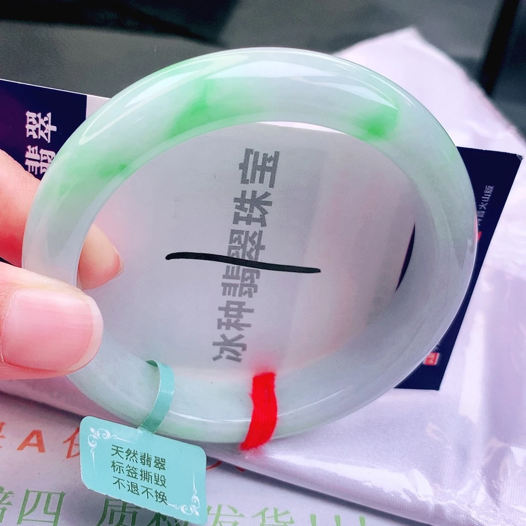 翡翠未镶嵌手镯缅甸天然a货翡翠手镯