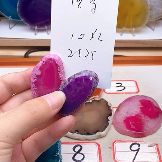 强***6玛瑙/玉髓颈饰未镶嵌