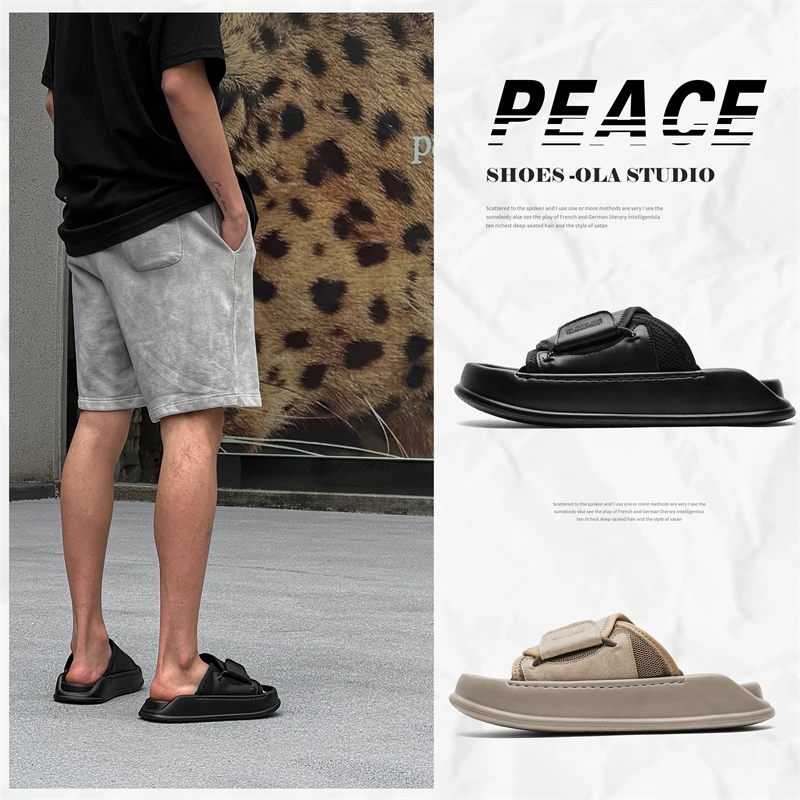 休闲风韩版撞色外穿休闲夏季软底厚底沙滩鞋圆头透气一脚蹬