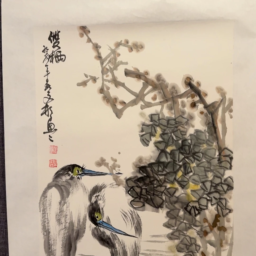 国画溥老师作品画作画作