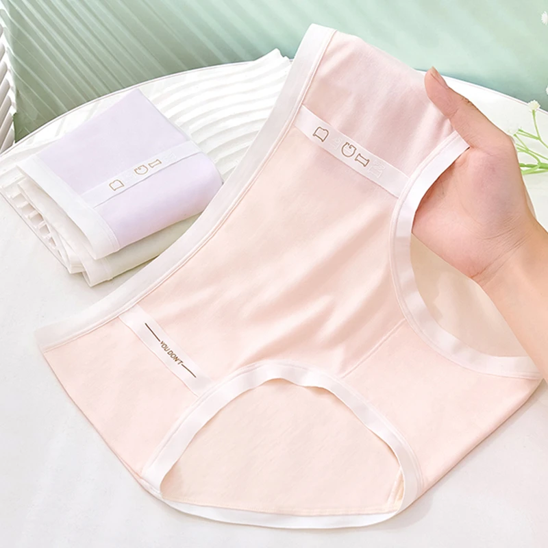 2241-1【五条混色】少女含真蚕丝抑菌女士内裤