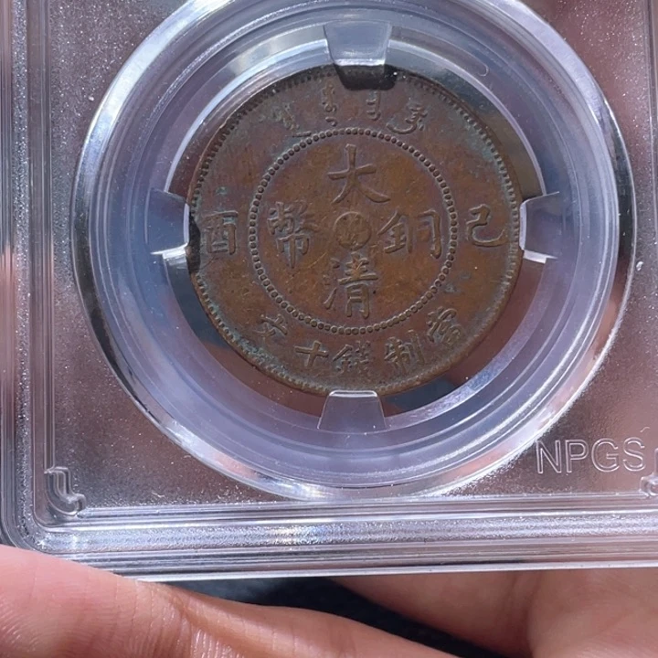 金属豪豪豪豪豪豪5949