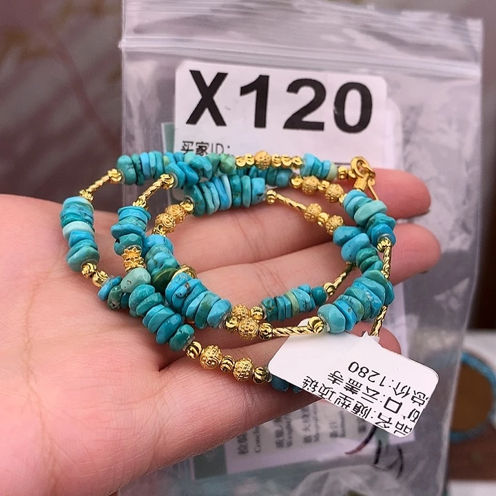 绿松石未镶嵌原矿