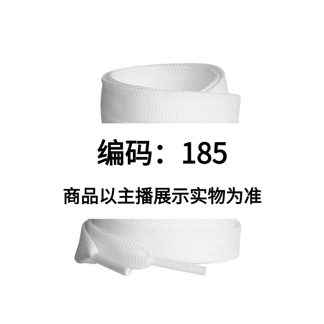 未使用 Alexander McQueen/亚历山大·麦昆 不支持鉴定 185